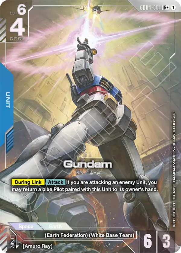 GD04-001, LR, Gundam (Alternate Art)