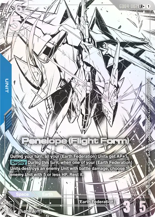 GD04-002, LR, Penelope (Flight Form) (Alternate Art)