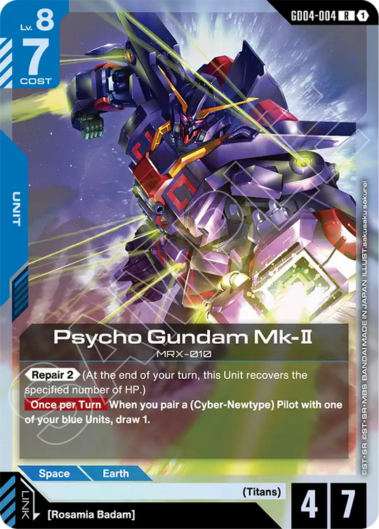GD04-004, R, Psycho Gundam Mk-Ⅱ