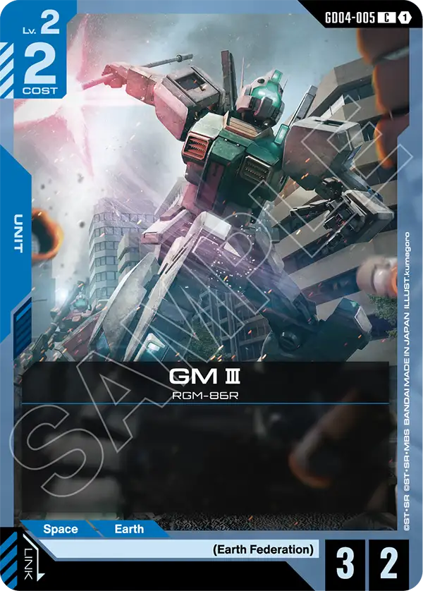 GD04-005, C, GM III