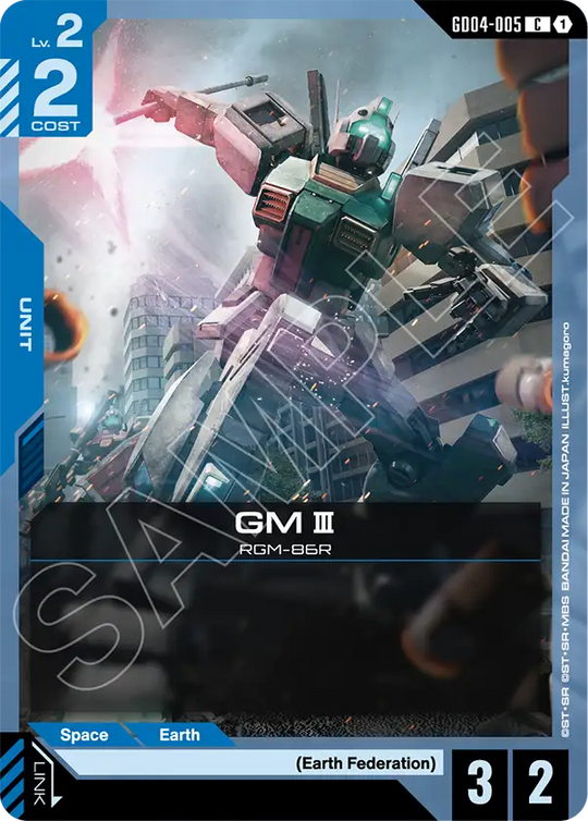 GD04-005, C, GM III
