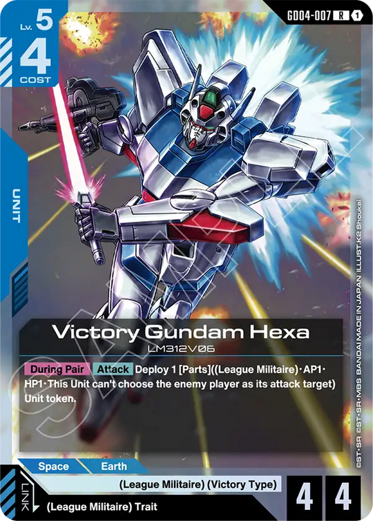 GD04-007, R, Victory Gundam Hexa