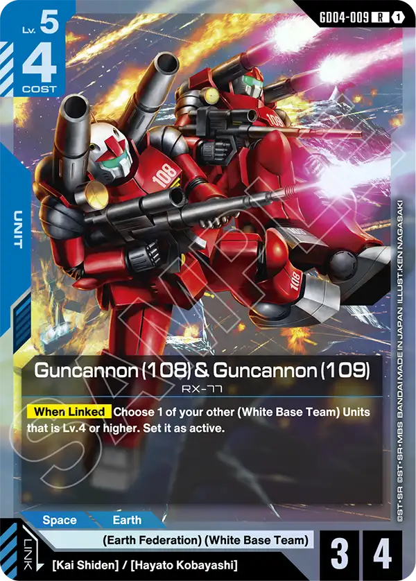 GD04-009, R, Guncannon (108) & Guncannon (109)
