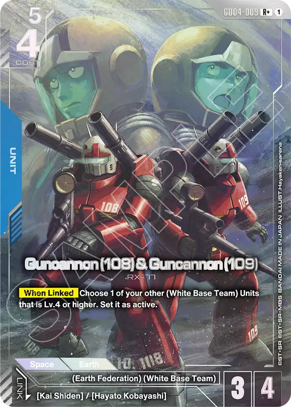 GD04-009, R, Guncannon (108) & Guncannon (109) (Alternate Art)