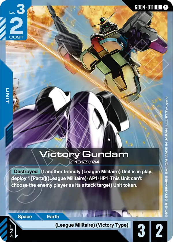 GD04-011, UC, Victory Gundam