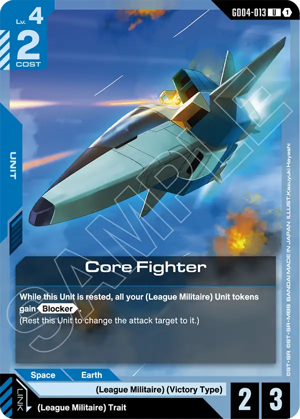 GD04-013, UC, Core Fighter