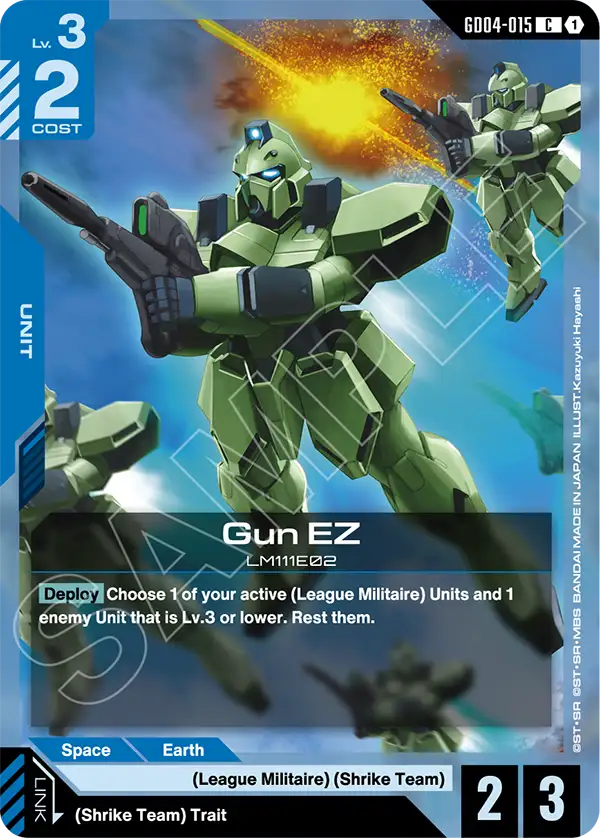 GD04-015, C, Gun EZ