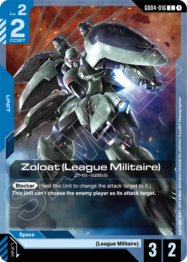 GD04-016, C, Zoloat (League Militaire)