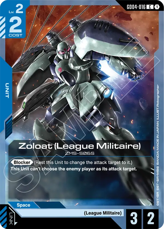 GD04-016, C, Zoloat (League Militaire)