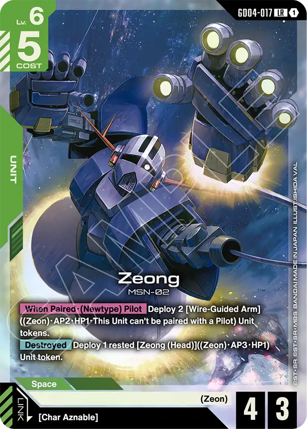 GD04-017, LR, Zeong