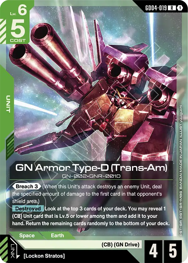 GD04-019, R, GN Armor Type-D (Trans-Am)
