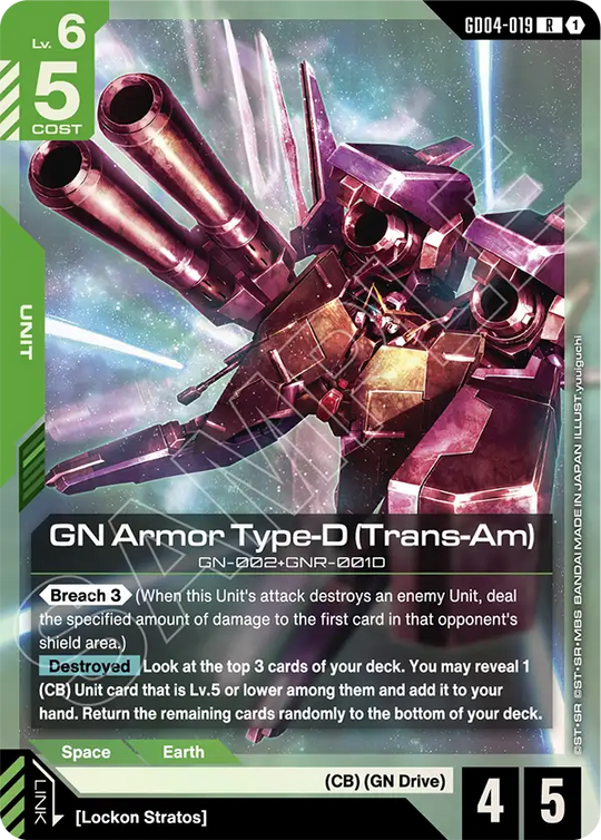 GD04-019, R, GN Armor Type-D (Trans-Am)