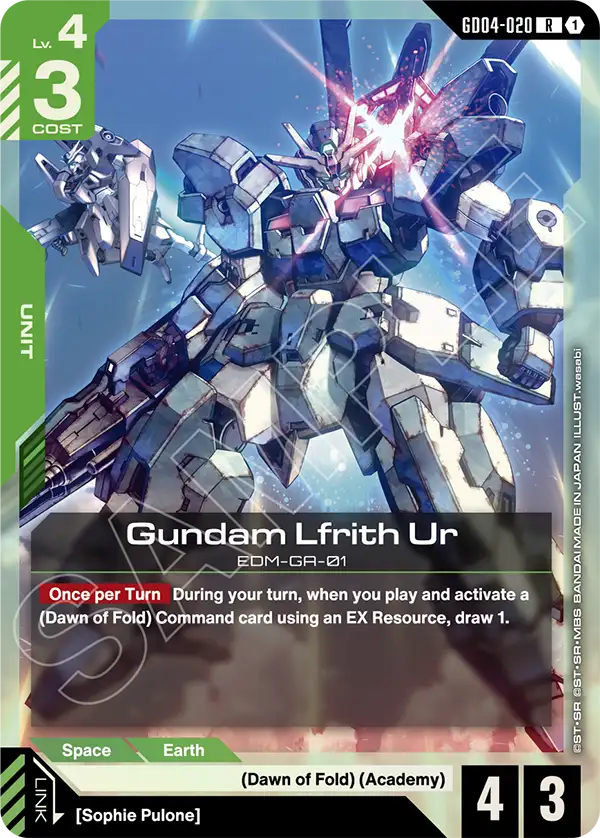 GD04-020, R, Gundam Lfrith Ur