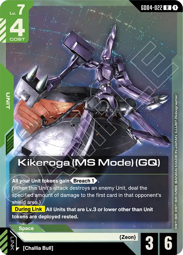 GD04-022, R, Kikeroga (MS Mode) (GQ)
