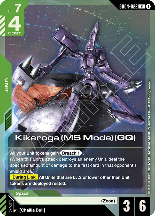 GD04-022, R, Kikeroga (MS Mode) (GQ)