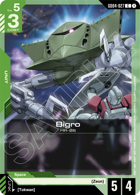 GD04-027, C, Bigro