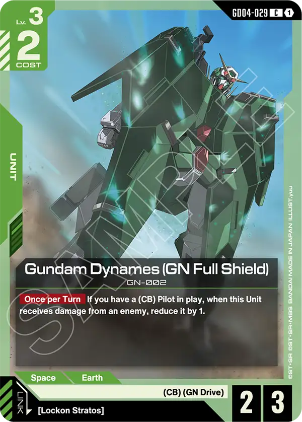 GD04-029, C, Gundam Dynames (GN Full Shield)