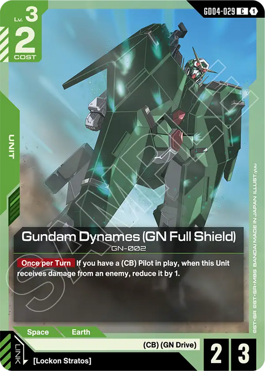 GD04-029, C, Gundam Dynames (GN Full Shield)