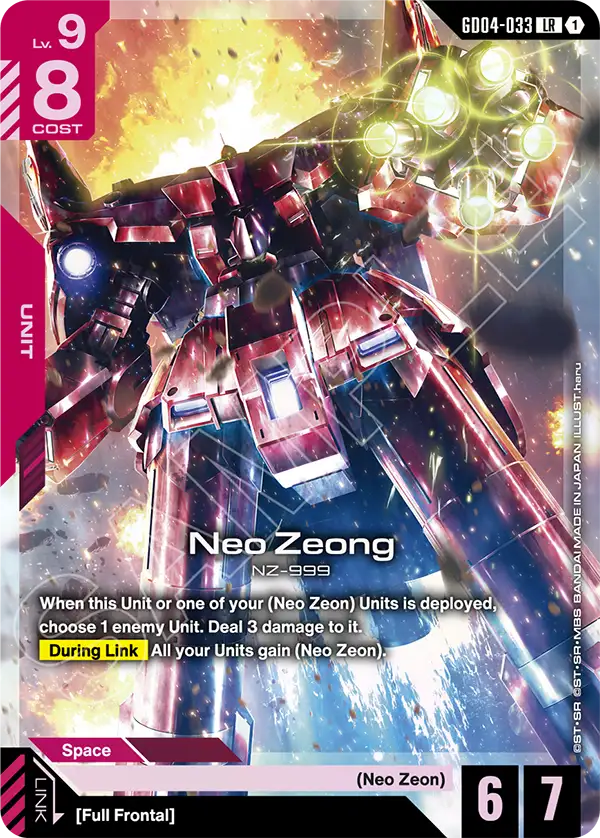 GD04-033, LR, Neo Zeong