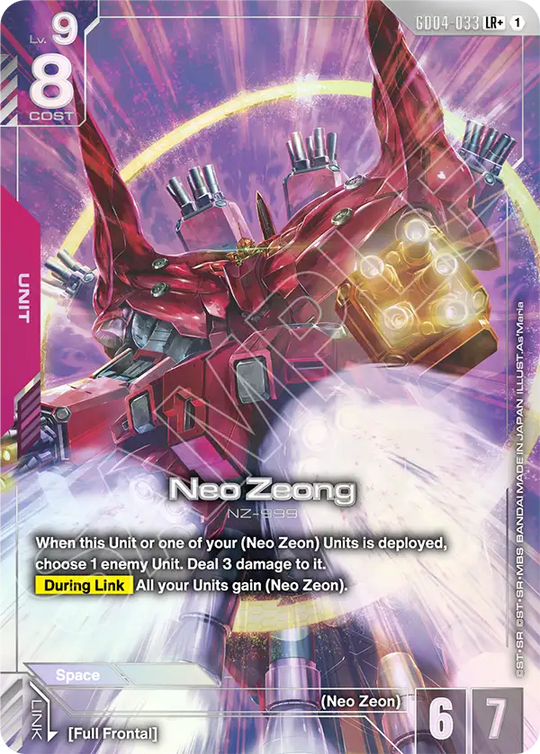 GD04-033, LR, Neo Zeong (Alternate Art)
