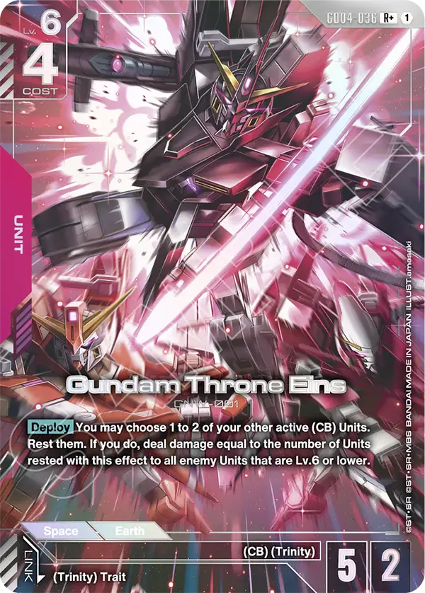 GD04-036, R, Gundam Throne Eins (Alternate Art)