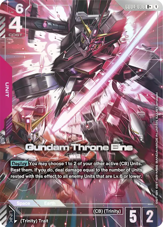 GD04-036, R, Gundam Throne Eins (Alternate Art)