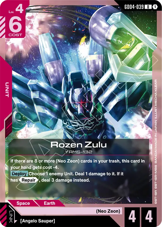 GD04-039, UC, Rozen Zulu