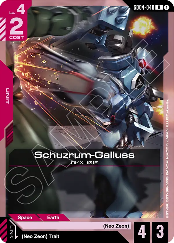 GD04-040, UC, Schuzrum-Galluss