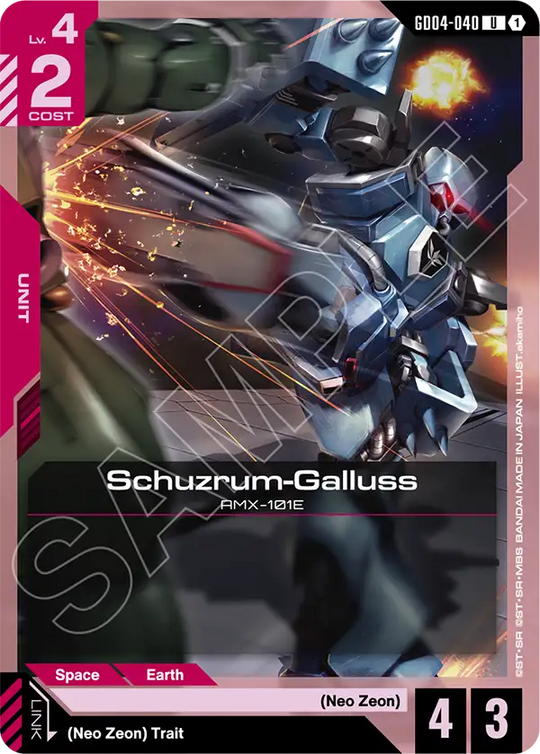 GD04-040, UC, Schuzrum-Galluss