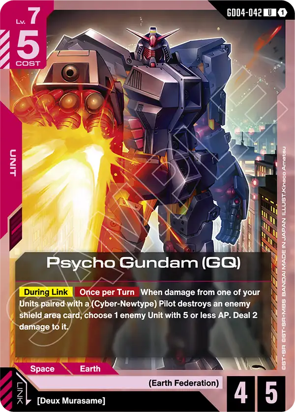 GD04-042, UC, Psycho Gundam (GQ)
