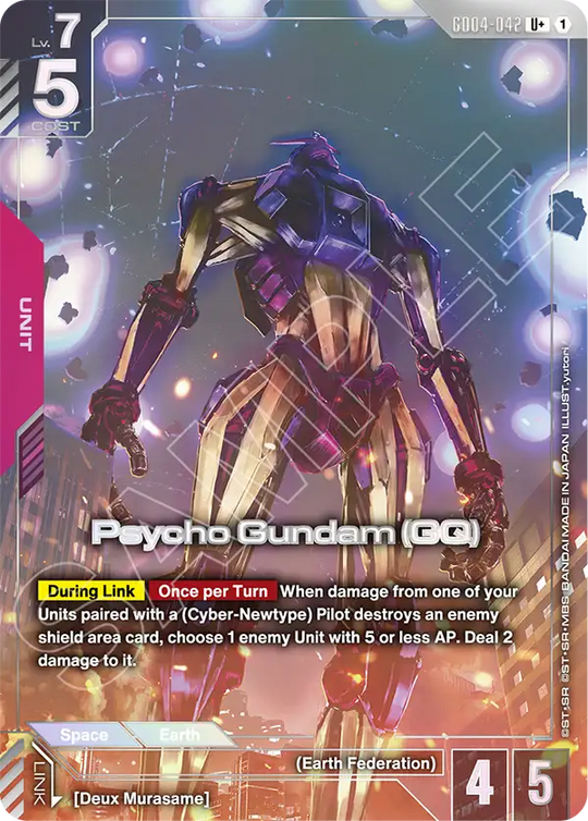 GD04-042, UC, Psycho Gundam (GQ) (Alternate Art)