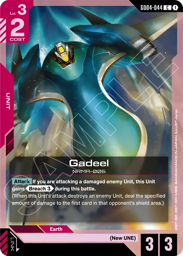 GD04-044, C, Gadeel