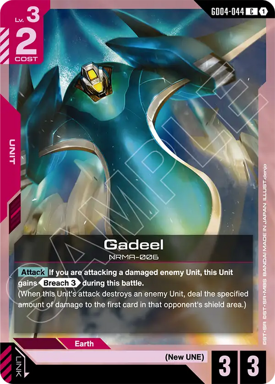 GD04-044, C, Gadeel
