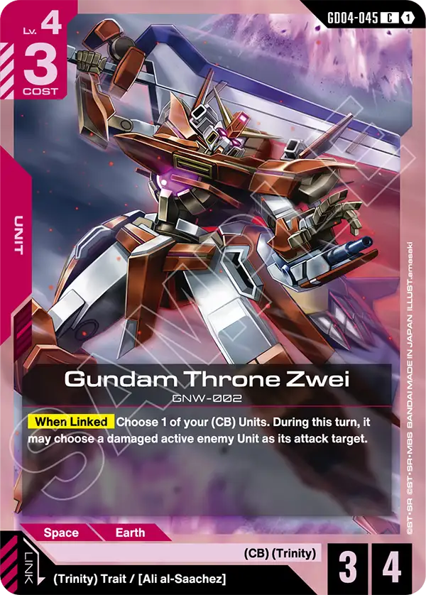 GD04-045, C, Gundam Throne Zwei