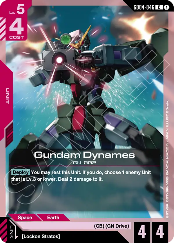 GD04-046, C, Gundam Dynames