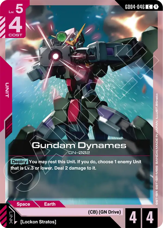 GD04-046, C, Gundam Dynames