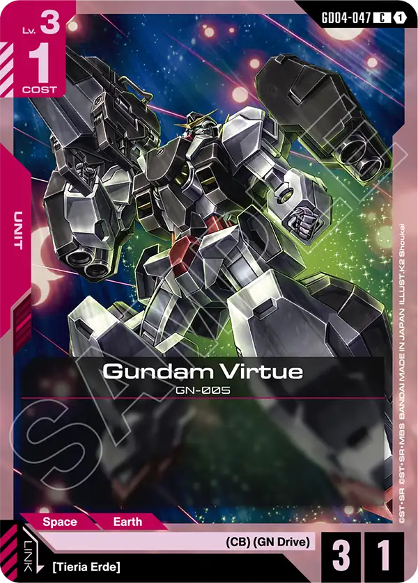 GD04-047, C, Gundam Virtue