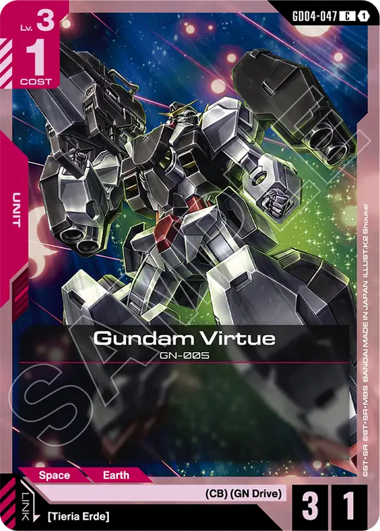 GD04-047, C, Gundam Virtue