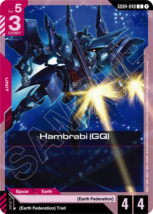 GD04-048, C, Hambrabi (GQ)