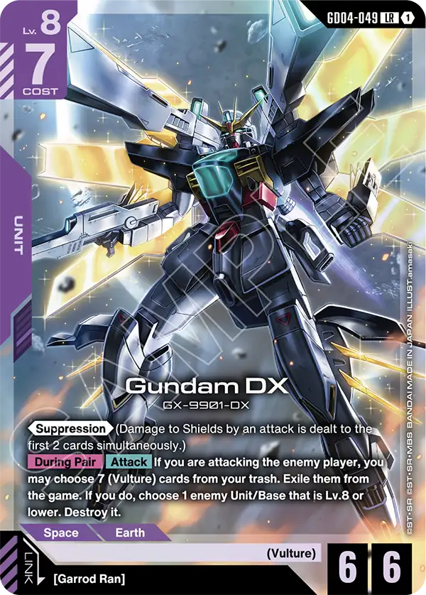 GD04-049, LR, Gundam DX