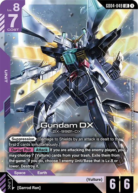 GD04-049, LR, Gundam DX