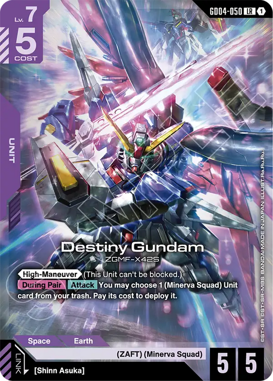 GD04-050, LR, Destiny Gundam