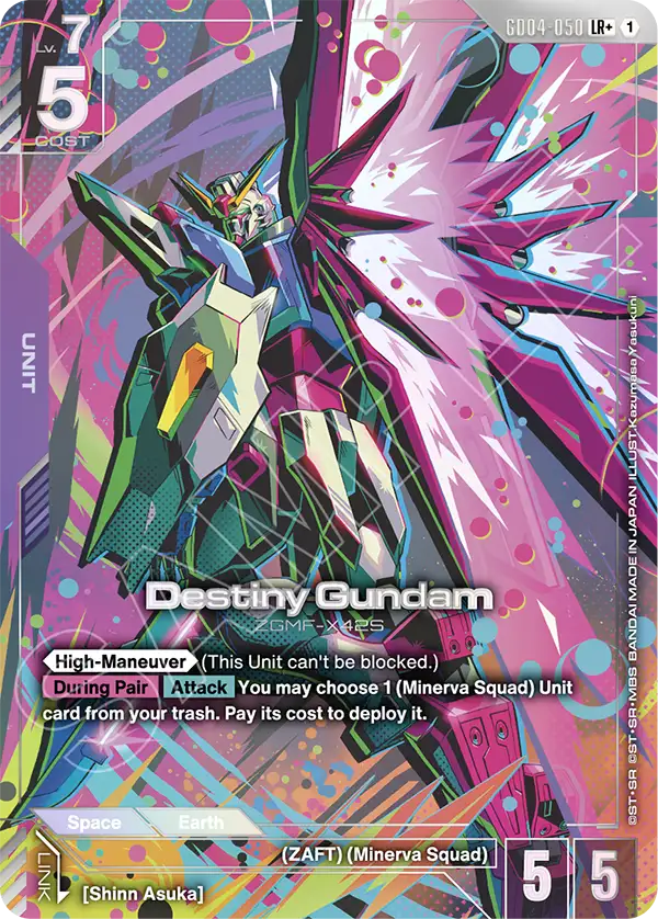 GD04-050, LR, Destiny Gundam (Alternate Art)