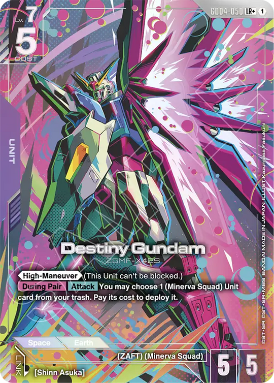 GD04-050, LR, Destiny Gundam (Alternate Art)