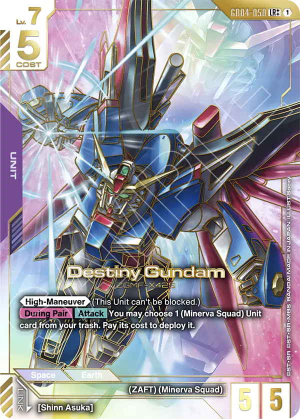 GD04-050, LR, Destiny Gundam (LR++ Alternate Art)