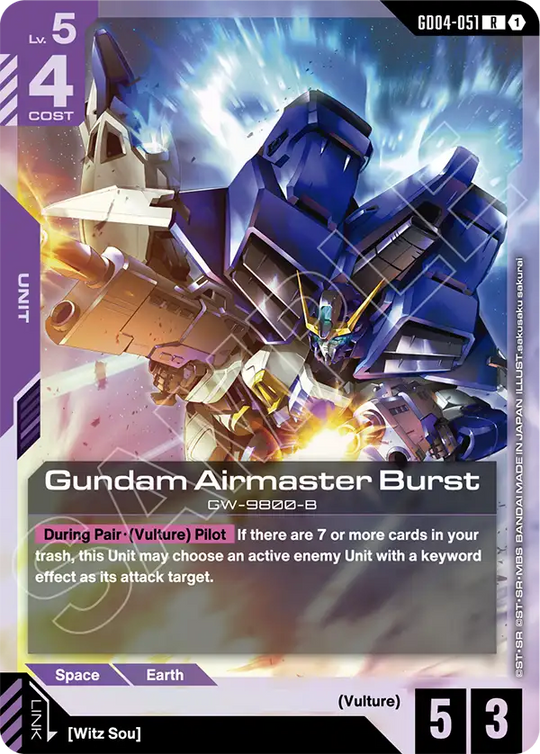 GD04-051, R, Gundam Airmaster Burst