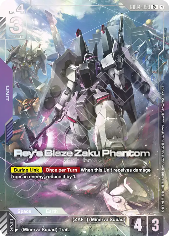 GD04-053, R, Rey's Blaze Zaku Phantom (Alternate Art)