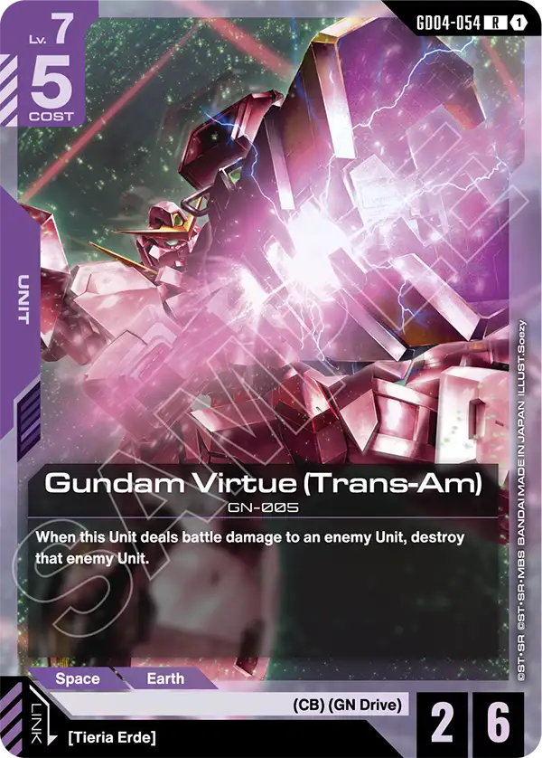 GD04-054, R, Gundam Virtue (Trans-Am)