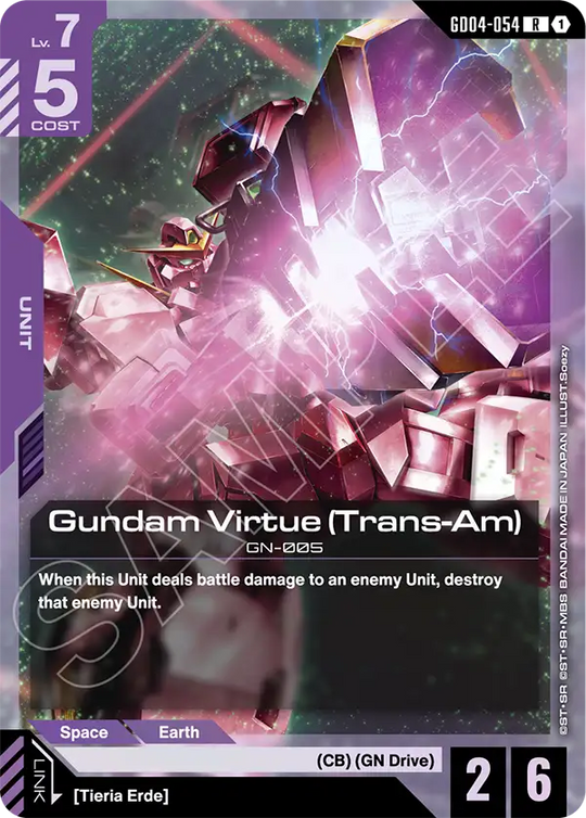 GD04-054, R, Gundam Virtue (Trans-Am)