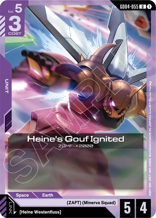 GD04-055, UC, Heine's Gouf Ignited